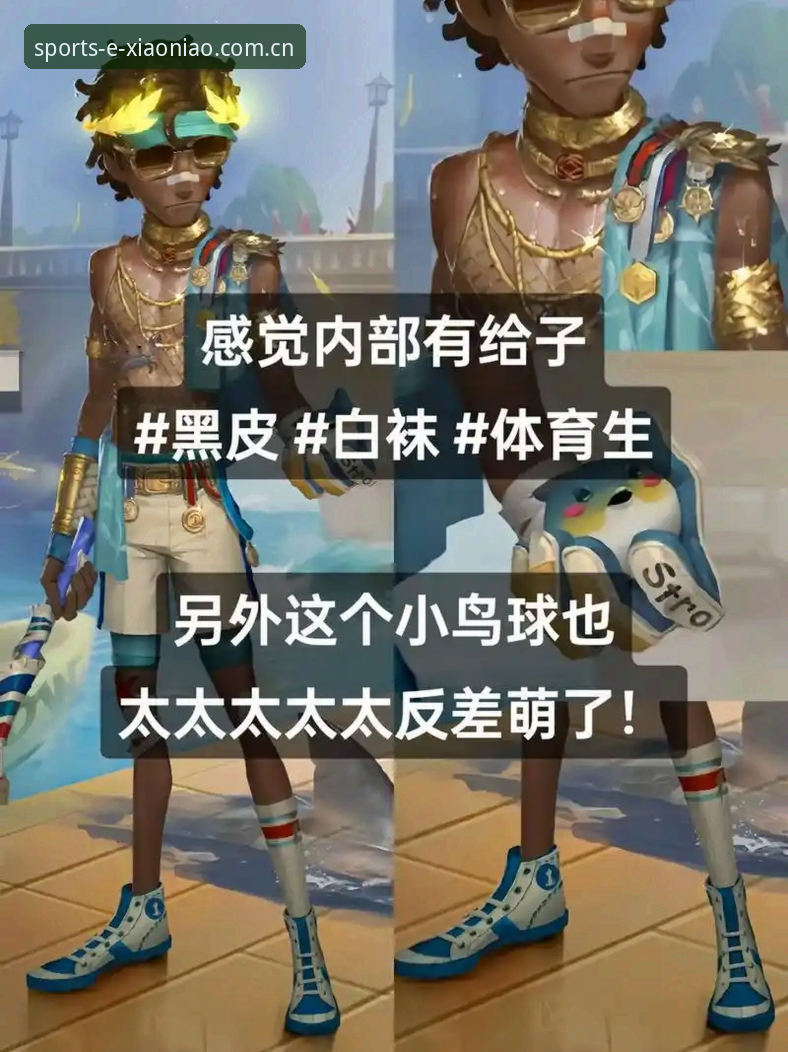 小鸟体育官网安卓 小鸟体育官网安卓版完整使用指南:从下载到赛事数据全攻略