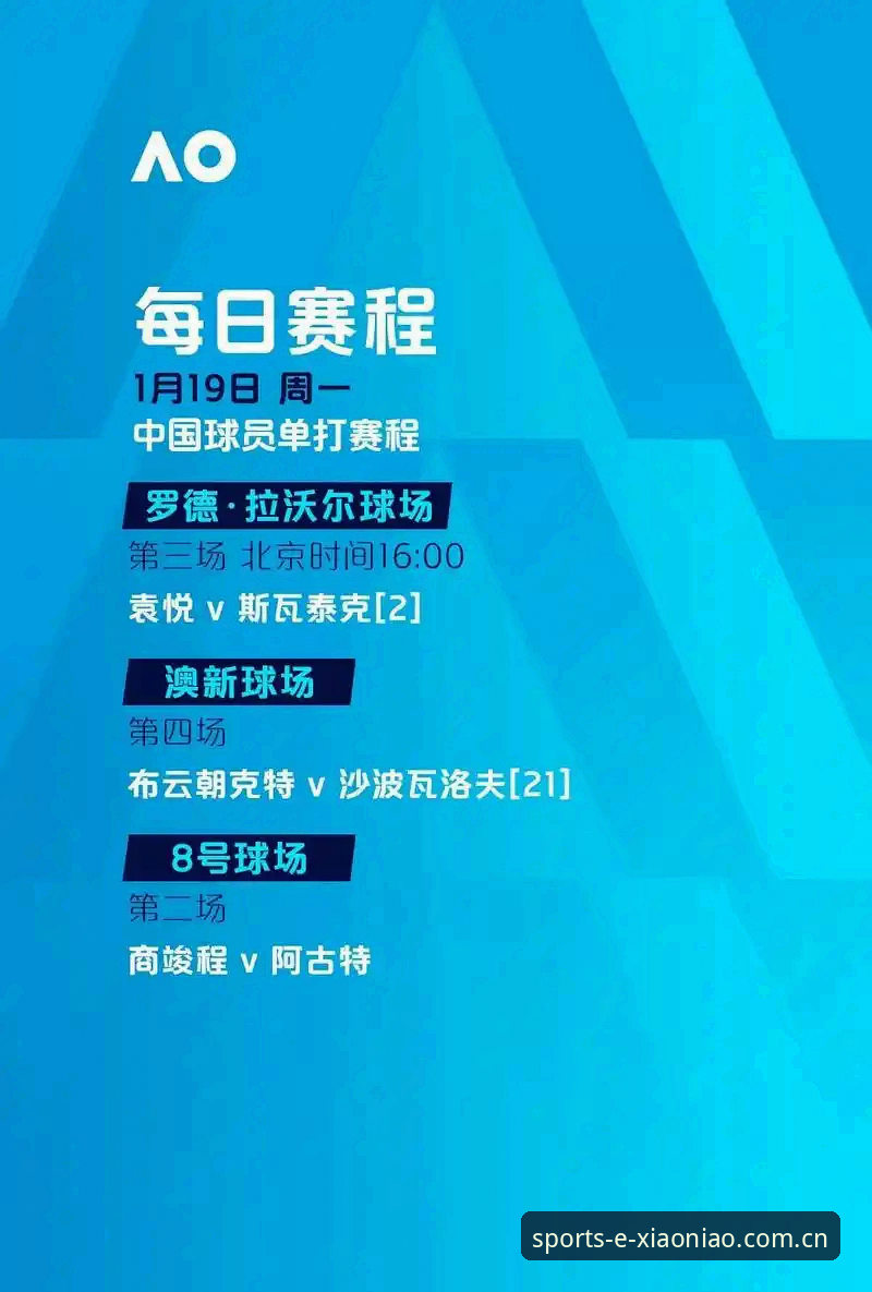 小鸟体育娱乐平台 小鸟体育娱乐平台实战评测:从下载到登录的全流程深度体验报告