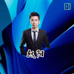 赵阳